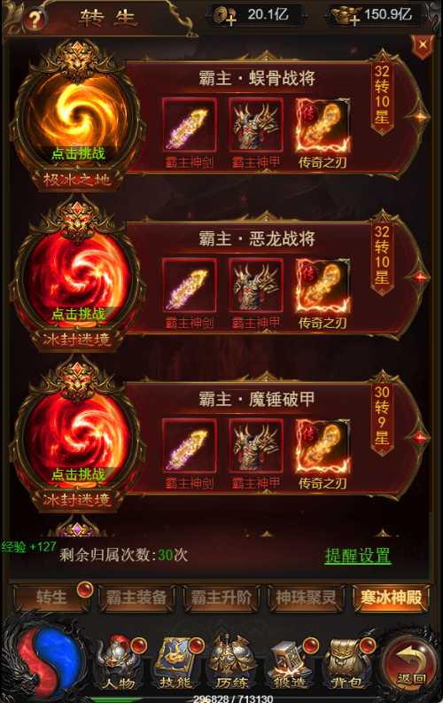 20250119111301973-Compress_QQ浏览器截图20221119112657