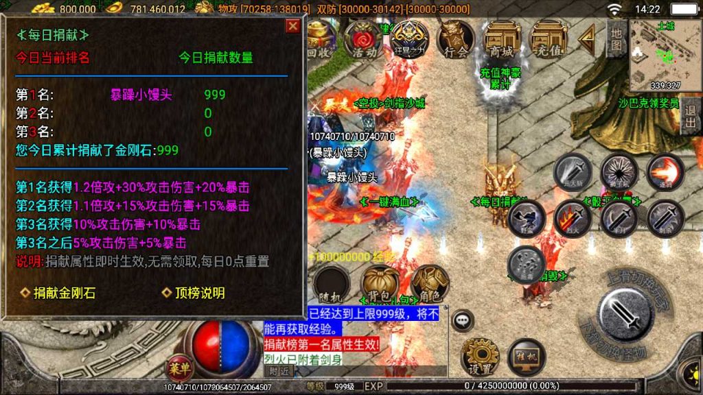 20250119111756105-Compress_Screenshot_20221117-142248