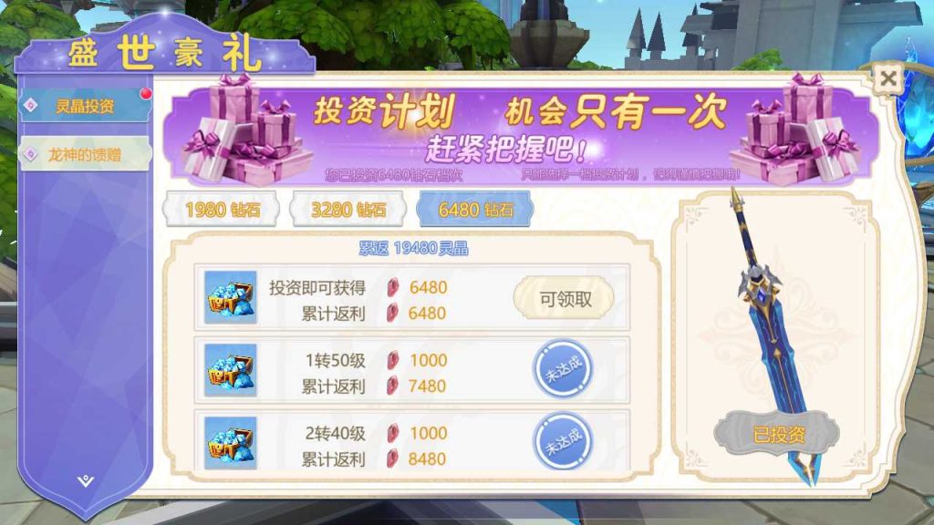 20250119112202948-Compress_Screenshot_20221121-104251