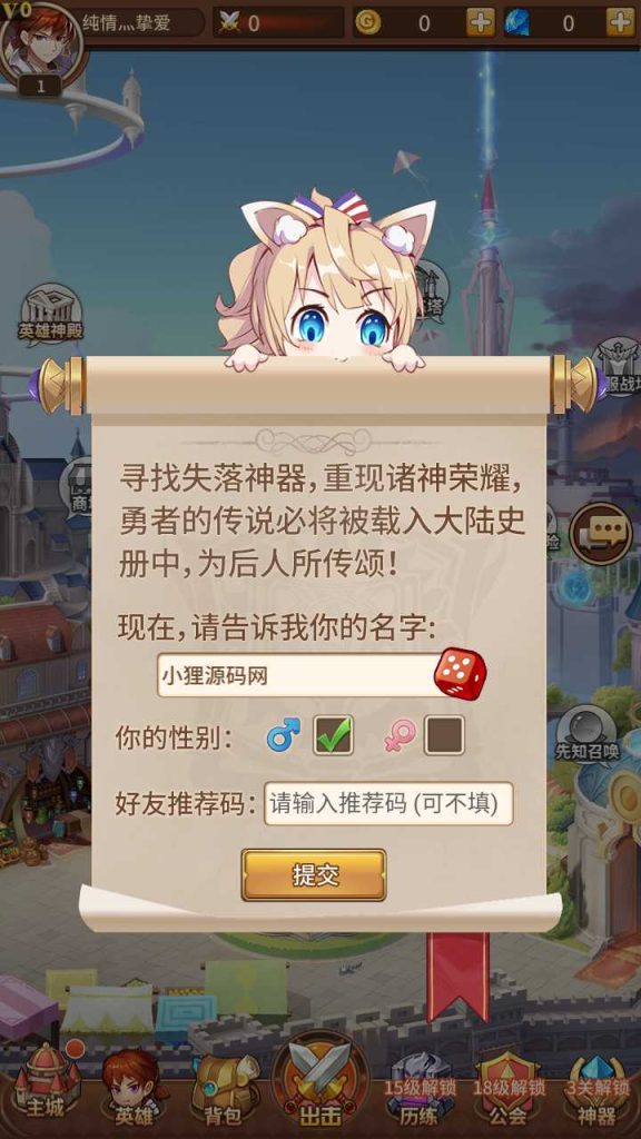 20250119114424765-Compress_Screenshot_20221202-132851