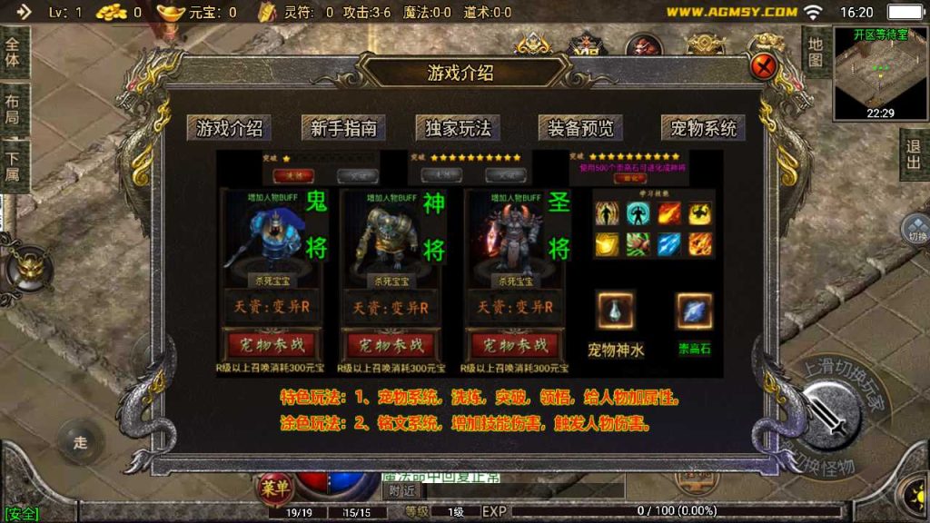20250119115728771-Compress_Screenshot_20221207-162035