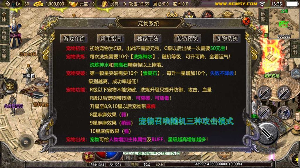 20250119115733416-Compress_Screenshot_20221207-162546