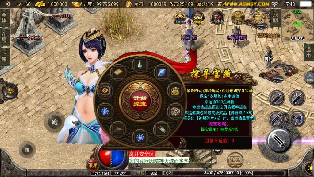 20250119115738348-Compress_Screenshot_20221207-174827