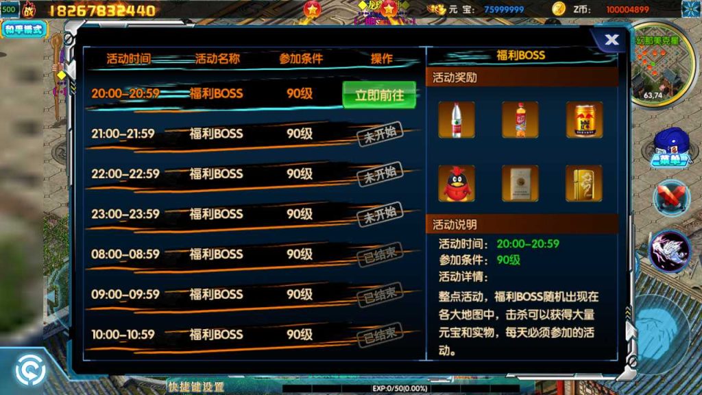 20250119121021181-Compress_Screenshot_20221213-101442