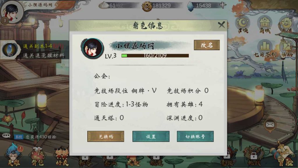 20250119121151798-Compress_Screenshot_20221214-205451