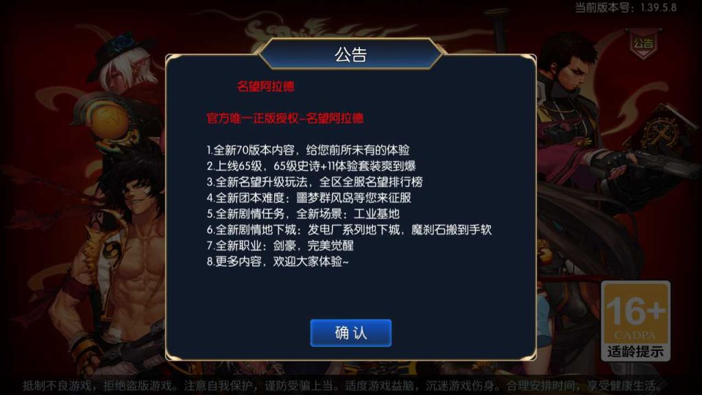 20250119141108766-Compress_Screenshot_20221218-135659