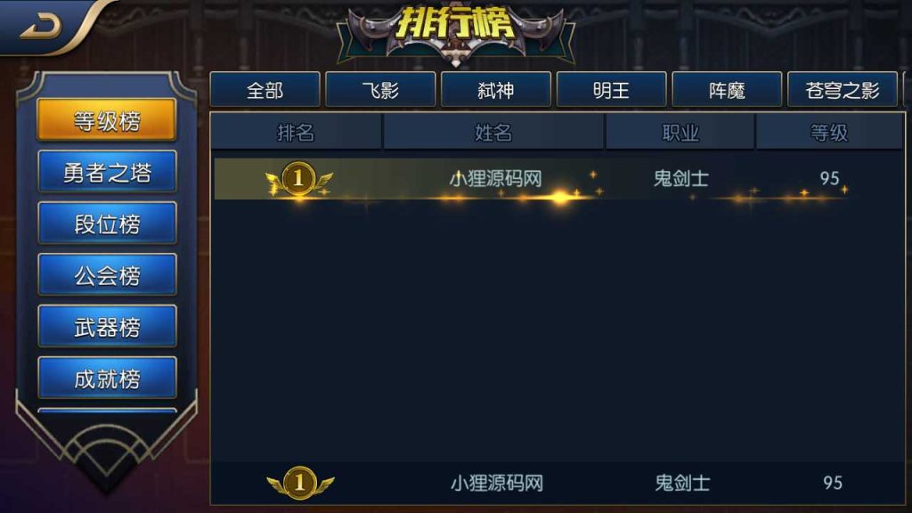20250119142025601-Compress_Screenshot_20221228-151112