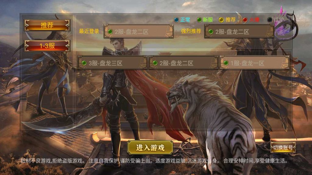 20250119145843948-Compress_Screenshot_20230113-040853