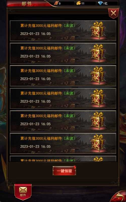 20250119151547131-Compress_18