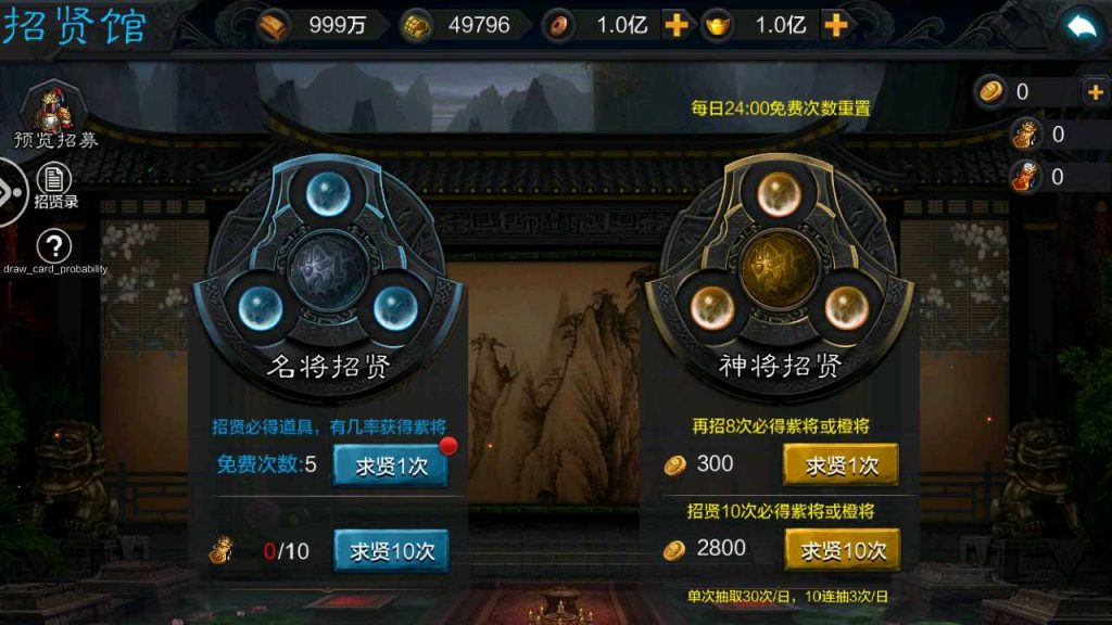 20250119152123516-Compress_Screenshot_20230207-095857