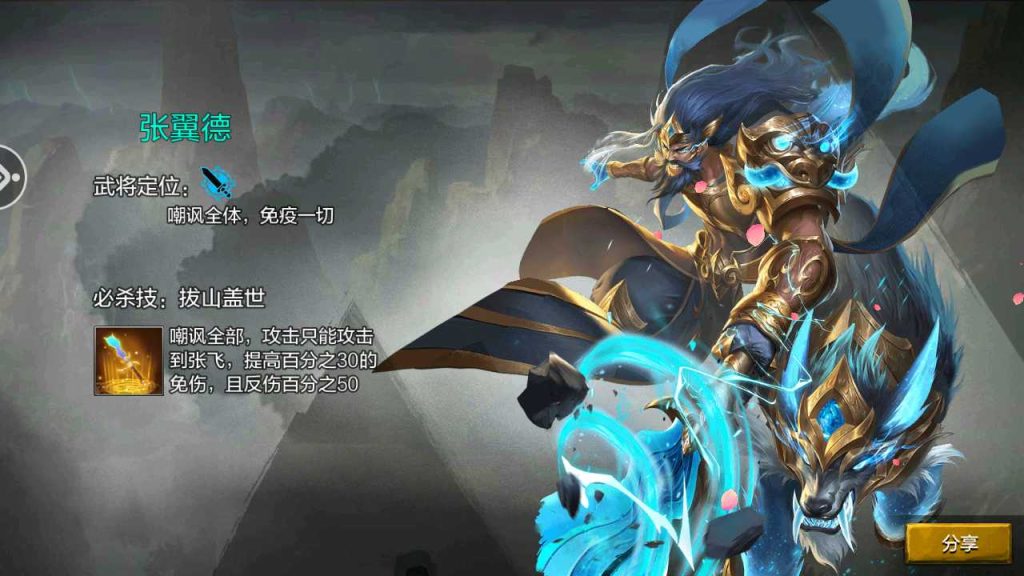 20250119152128438-Compress_Screenshot_20230207-100418