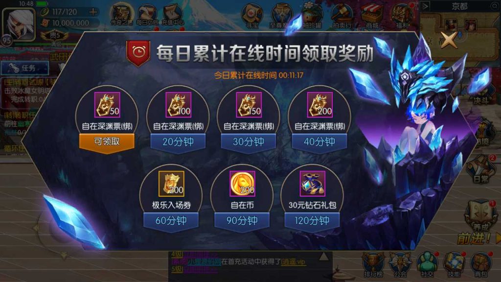 20250119153400281-Compress_Screenshot_20230214-104808