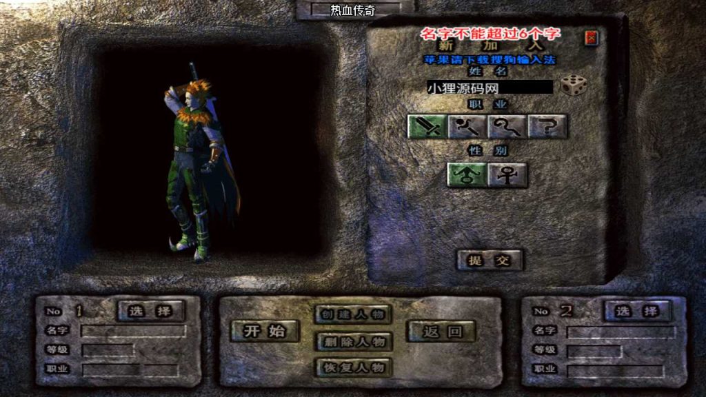 20250119154129249-Compress_Screenshot_20230215-143601