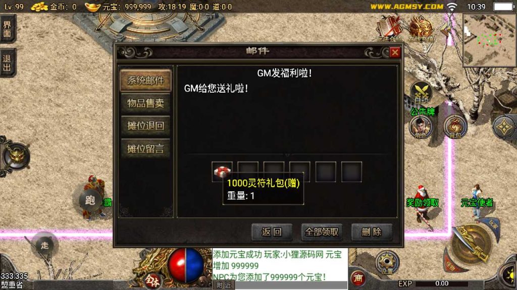 20250119154604967-Compress_Screenshot_20230217-103906