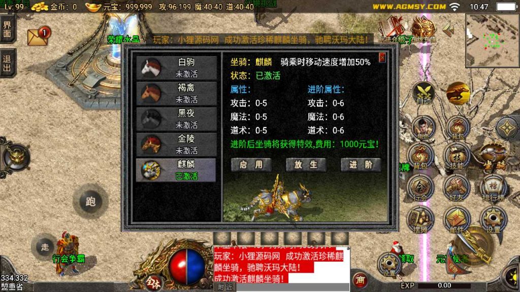 20250119154606362-Compress_Screenshot_20230217-104755