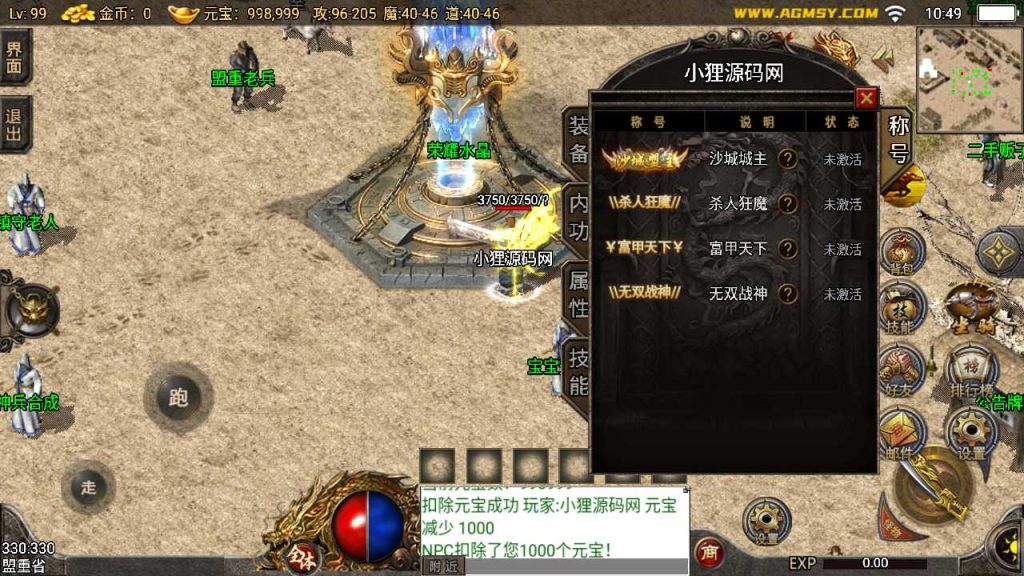 20250119154608445-Compress_Screenshot_20230217-104927