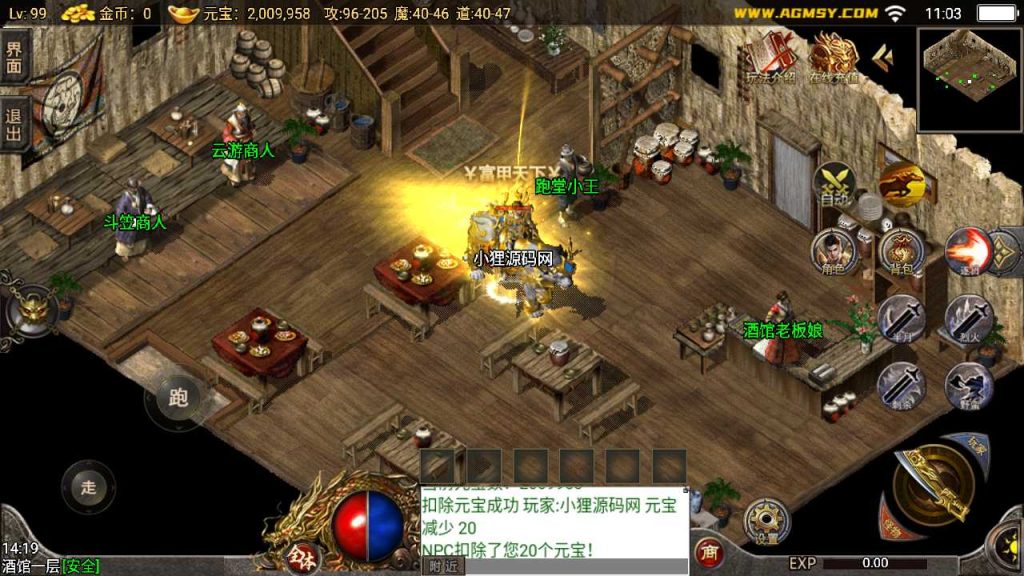 20250119154612224-Compress_Screenshot_20230217-110320