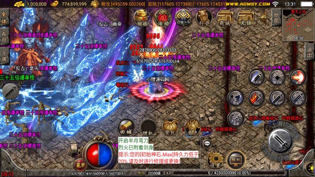 20250119154747337-Compress_Screenshot_20230219-133122