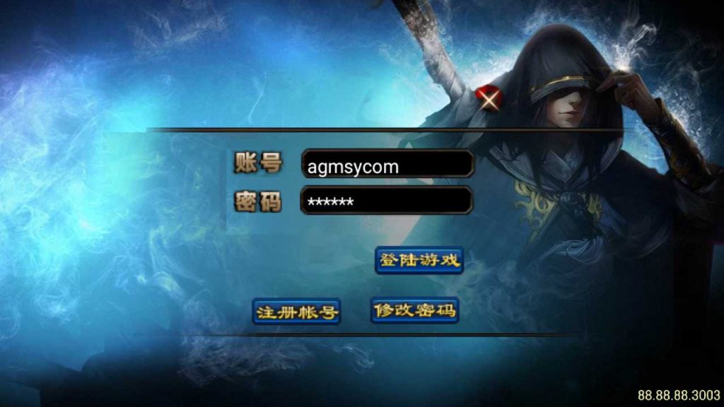 20250119155249602-Compress_Screenshot_20230223-173011