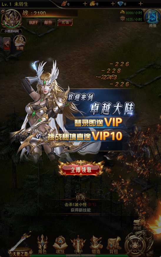 20250119155403571-Compress_3