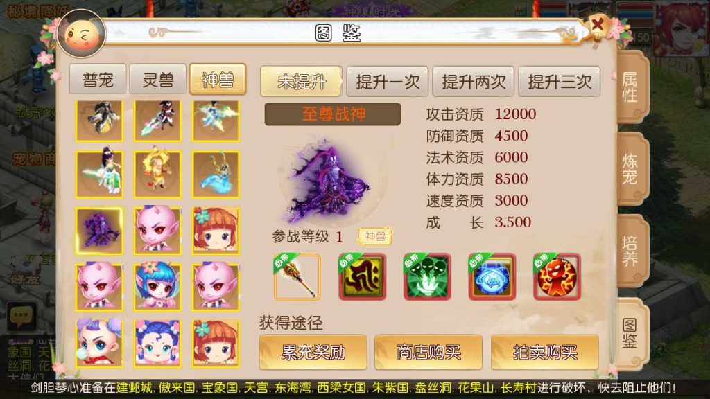 20250119155551192-Compress_Screenshot_20230225-130006