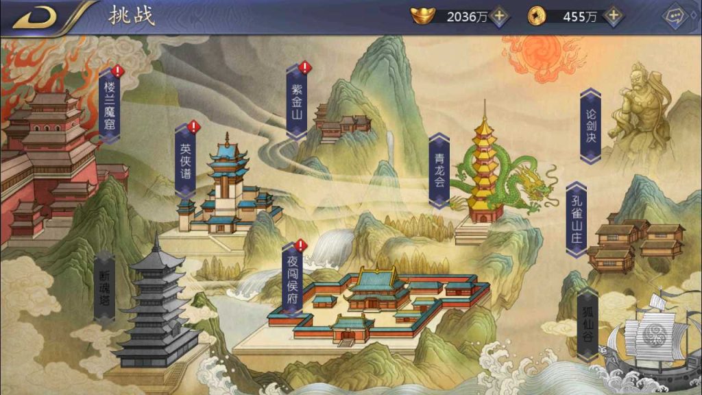 20250119170353215-Compress_Screenshot_20230307-110145