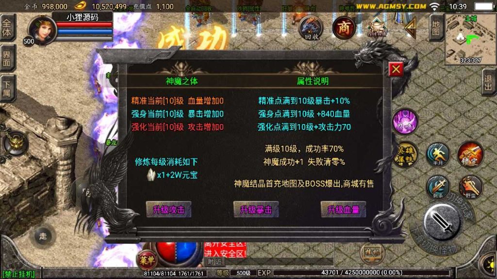 20250119171307465-Compress_Compress_Screenshot_20230311-103906