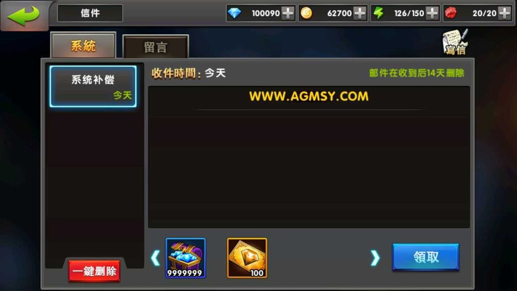 20250119171451288-Compress_Compress_Screenshot_20230312-104615