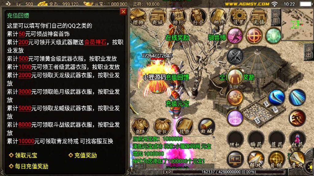 20250119172318146-Compress_Screenshot_20230316-102253