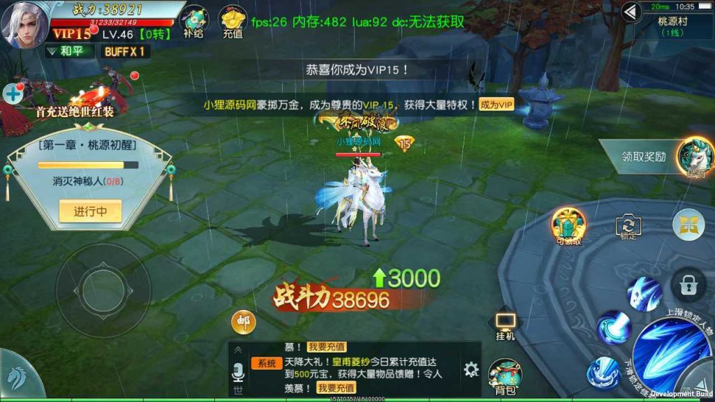 20250119174447362-Compress_Compress_Screenshot_20230323-103547