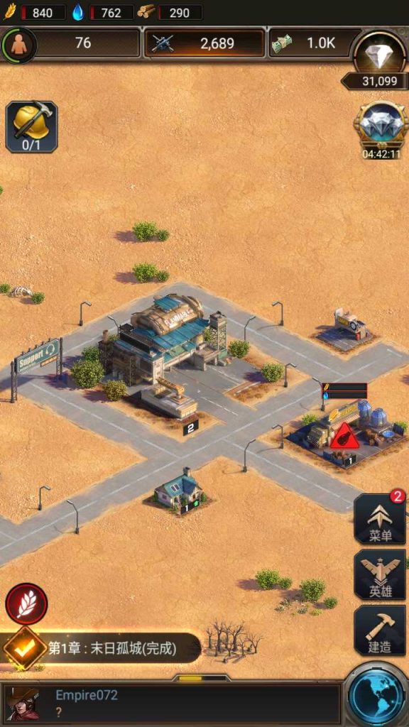 20250119175500237-Compress_Screenshot_20230325-191750