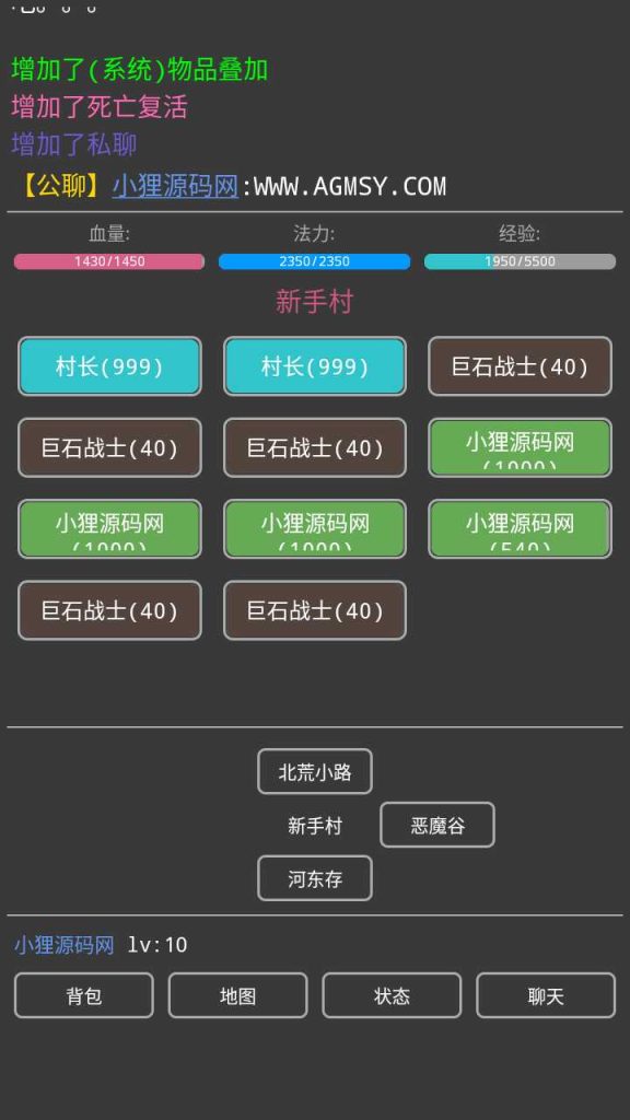 20250119175617361-Compress_Screenshot_20230326-113656