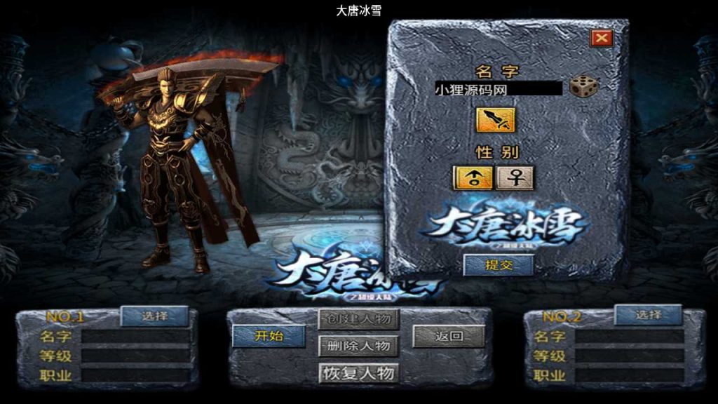 20250120102439822-Compress_Screenshot_20230329-114738