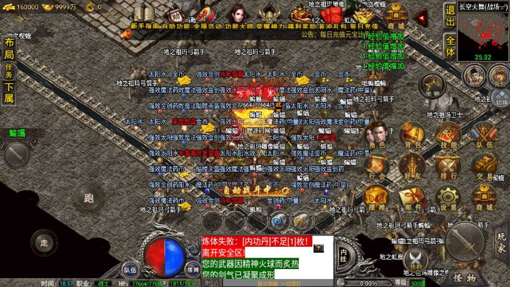 20250120102932496-Compress_Screenshot_20230329-185756