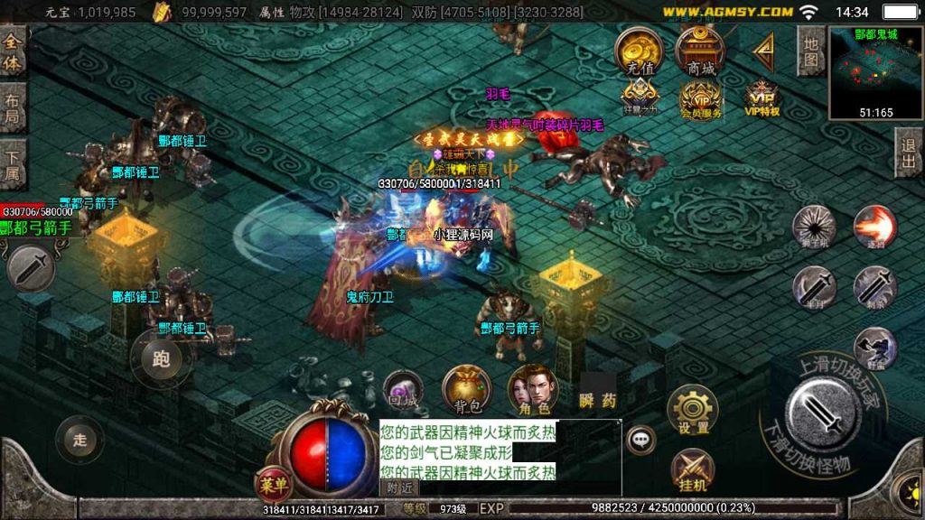 20250120103140282-Compress_Screenshot_20230330-143414