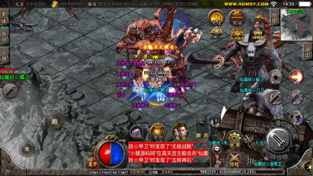 20250120103142103-Compress_Screenshot_20230330-143528