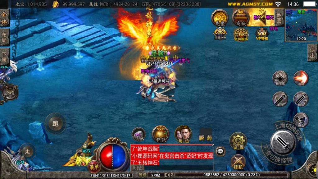 20250120103145469-Compress_Screenshot_20230330-143619