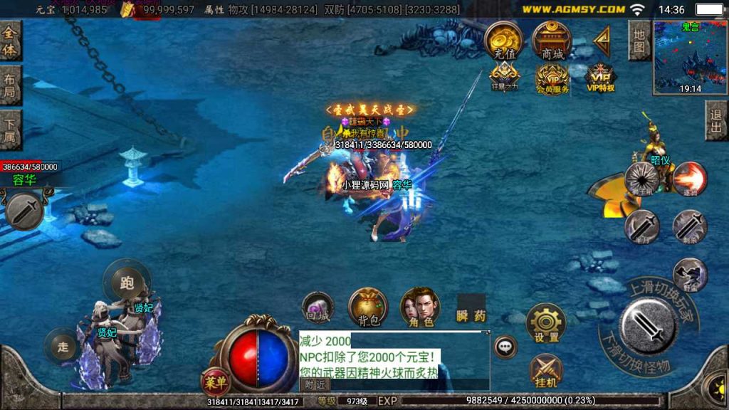 20250120103145574-Compress_Screenshot_20230330-143611