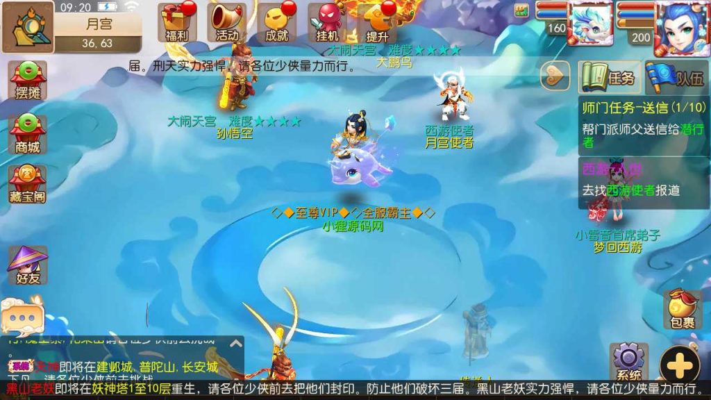 20250120103936535-Compress_Screenshot_20230331-092032