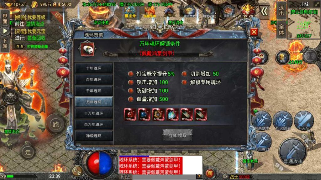 20250120104606510-Compress_Screenshot_20230402-233906