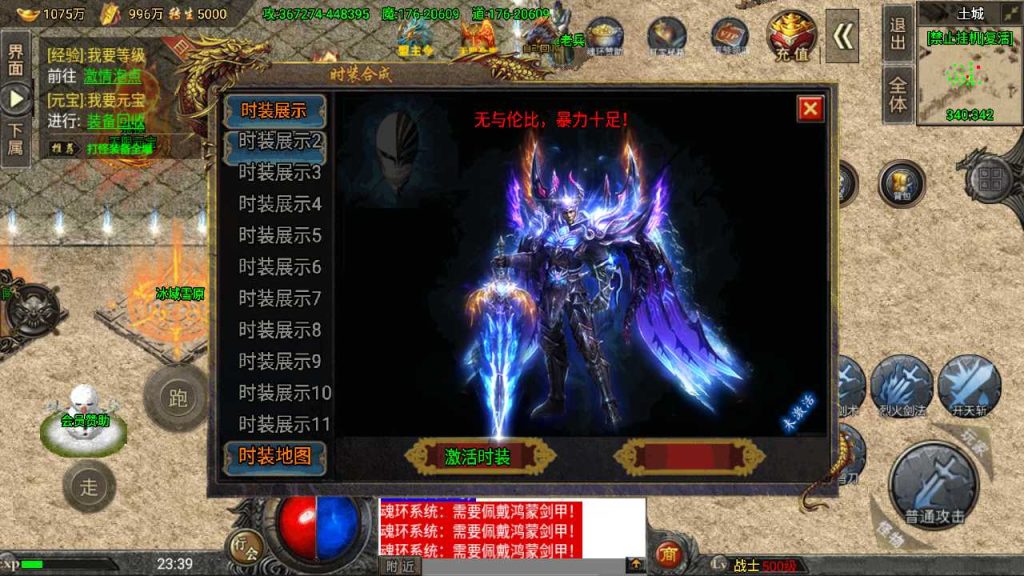20250120104609717-Compress_Screenshot_20230402-233949