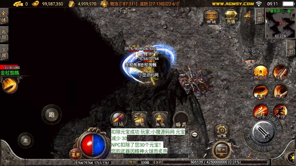20250120104810146-Compress_Screenshot_20230403-091140