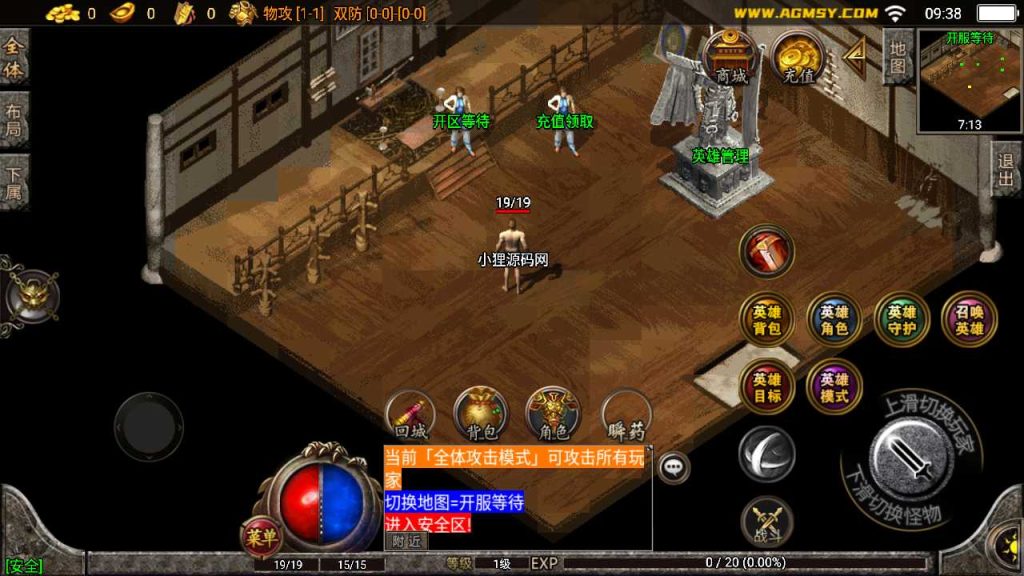 20250120104930979-Compress_Screenshot_20230403-093808