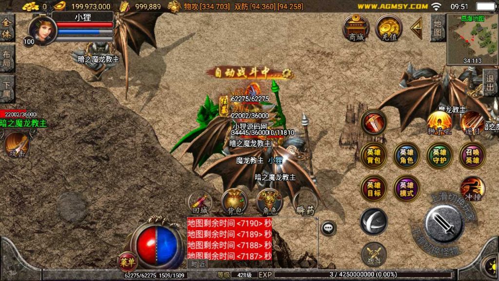 20250120104935546-Compress_Screenshot_20230403-095148