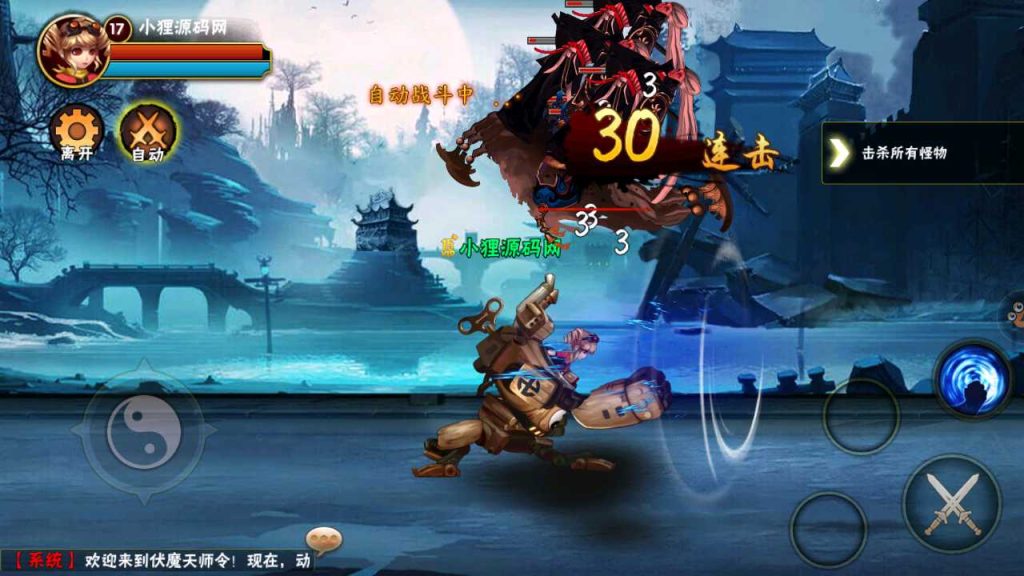 20250120105128353-Compress_Screenshot_20230403-195816