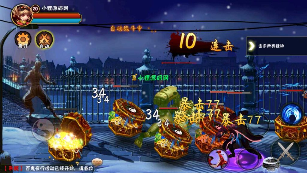 20250120105132183-Compress_Screenshot_20230403-200147