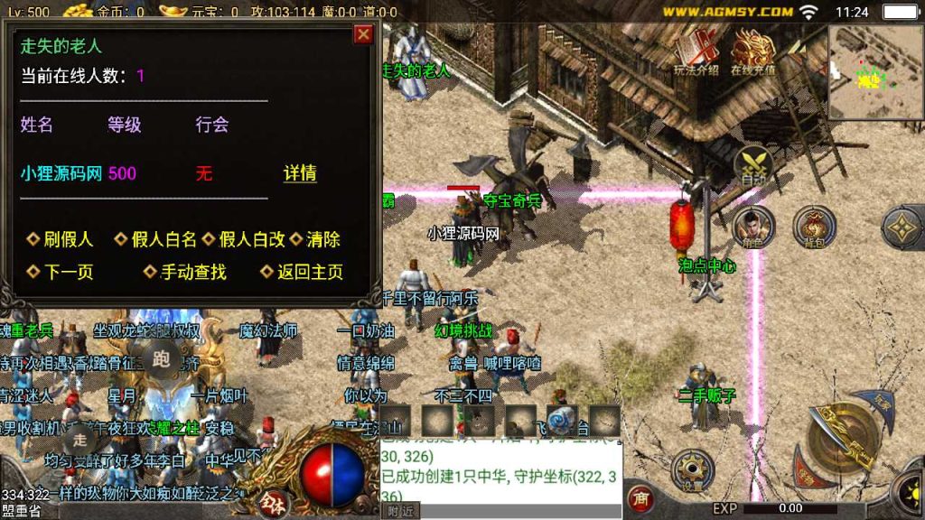20250120105610417-Compress_Screenshot_20230408-112420