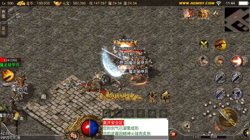 20250120105613960-Compress_Screenshot_20230408-114431