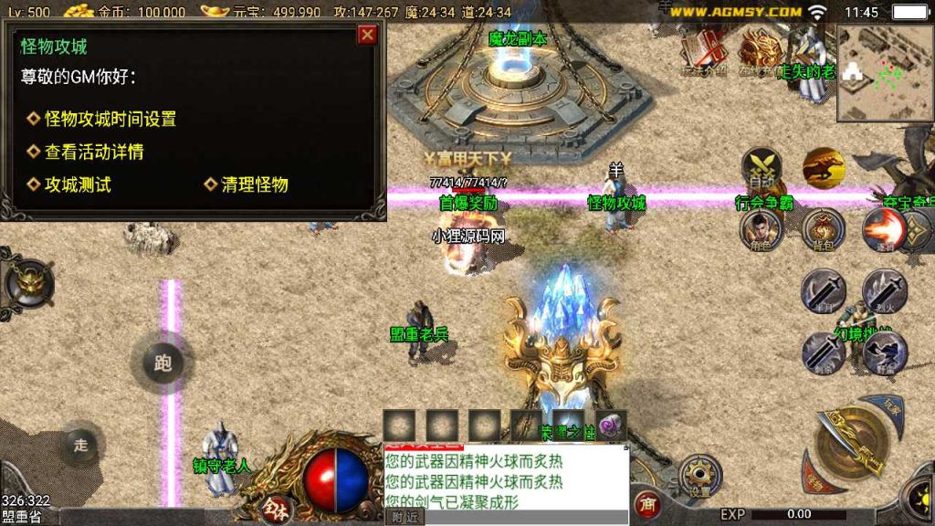 20250120105614679-Compress_Screenshot_20230408-114510