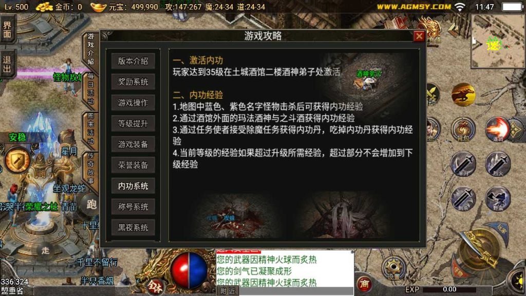 20250120105619375-Compress_Screenshot_20230408-114725